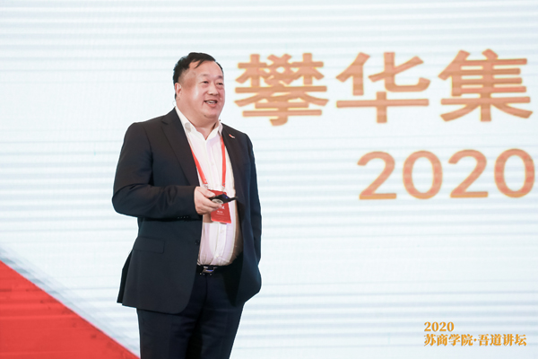 秉持工匠之心，打造世界薄板之王